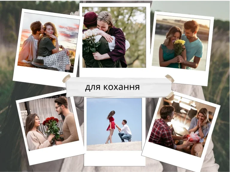 Привітання з днем народження для дівчини – романтичне та красиве зображення